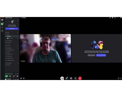 HowTo Video: Access Apple-Q Meeting Server(Discord) (from Applications)