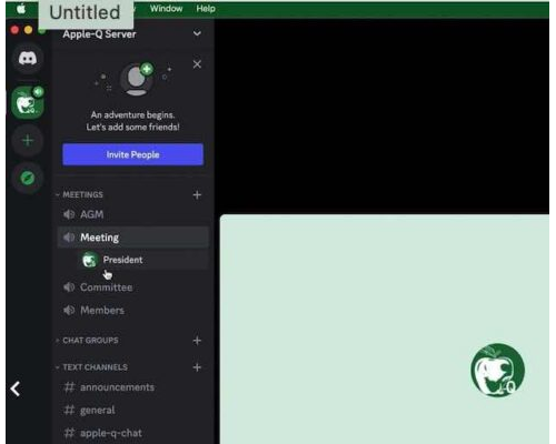 HowTo Video: Re-enter Apple-Q Meeting Server(Discord)(from Dock)