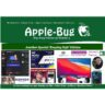 Apple-Bug 2023-05