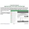 HowTo: Apple-Q-Cloud: Access (iOS NextCloud App)(2016)