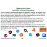 HowTo: Safe Web: Firefox Extensions