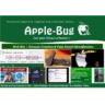 Apple-Bug 2024-07