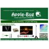 Apple-Bug 2025-10 (October)